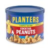 Planters Cocktail Peanuts Lightly Salted - 12oz. (c/12pzs)