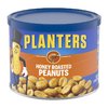 Planters Honey Roasted Peanuts - 12oz. (c/12pzs)
