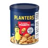 Planters Classic Peanuts - 6oz (w/8pcs)